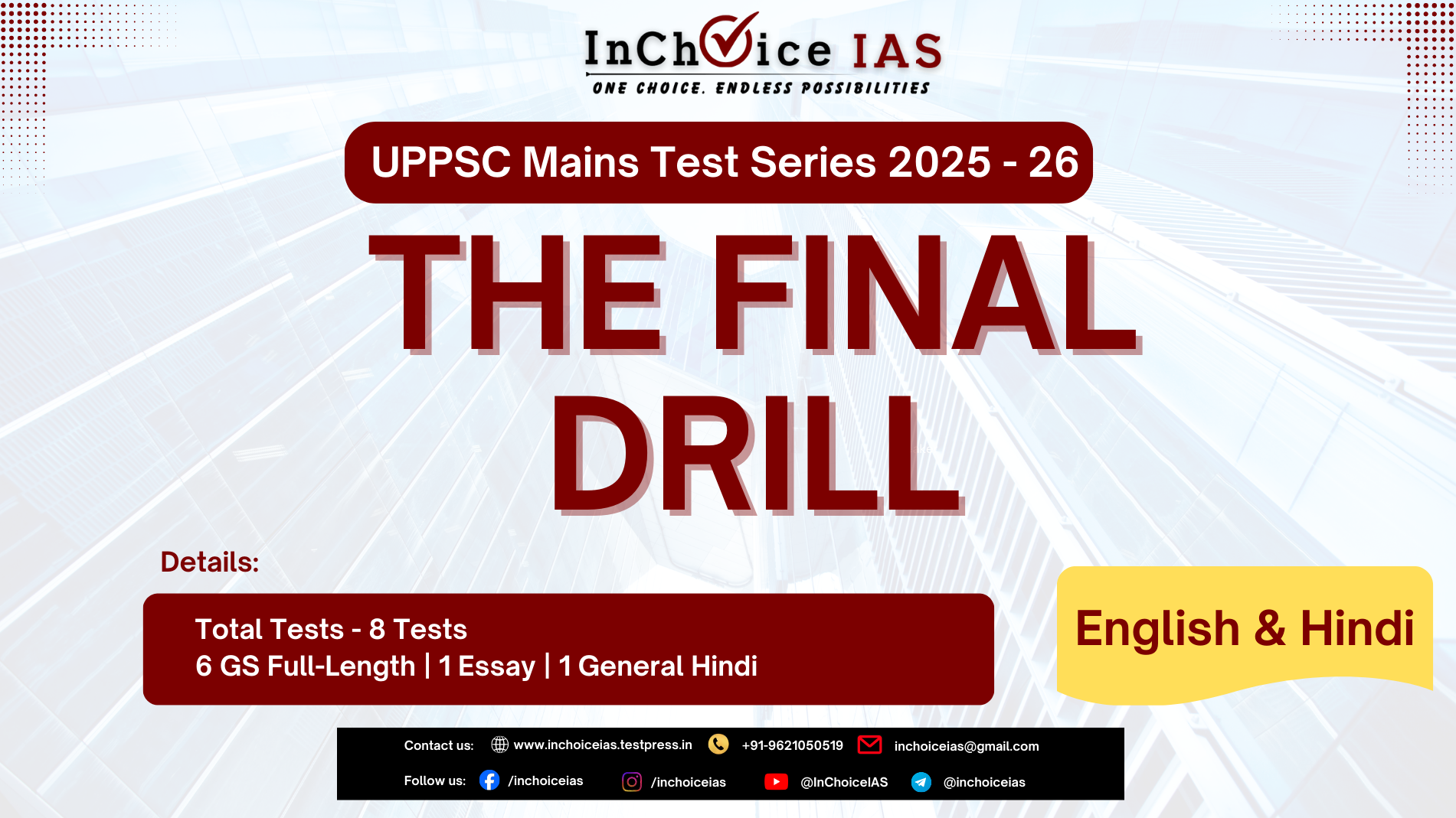 InChoice IAS Online Examination Platform